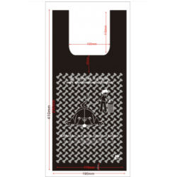 Sac bretelle noir PEHD canin 13µ en rouleau 19x21 Carton de 4000 sacs